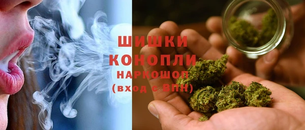 MDMA Приозерск