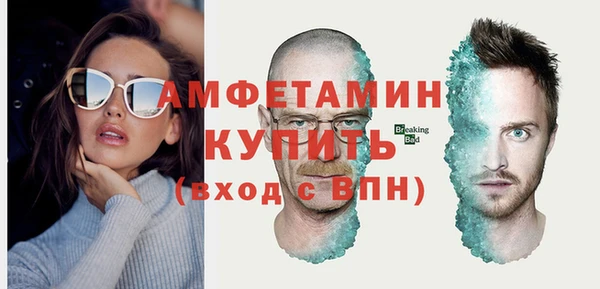 MDMA Приозерск