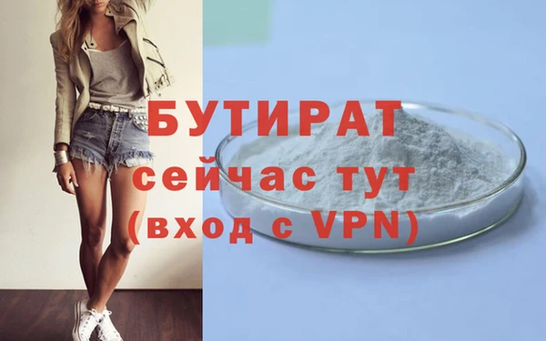 дмт Пролетарск