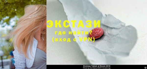 дмт Пролетарск