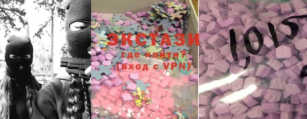 дмт Пролетарск