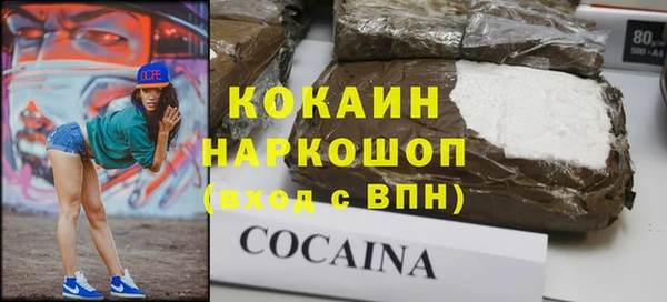 MDMA Приозерск