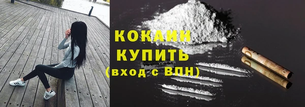 MDMA Приозерск